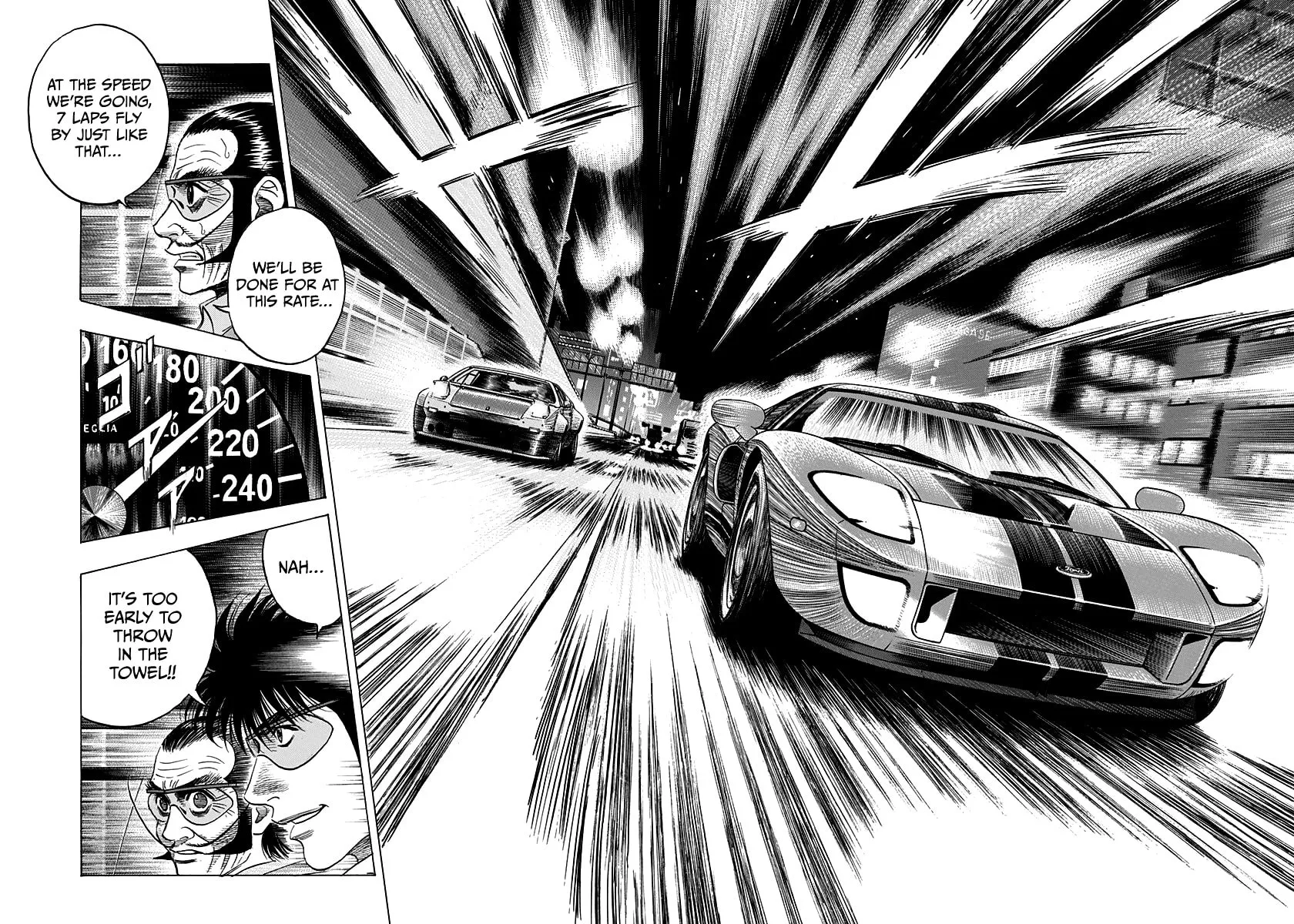 Read Countach chapter 112 image 12 on Lezhin