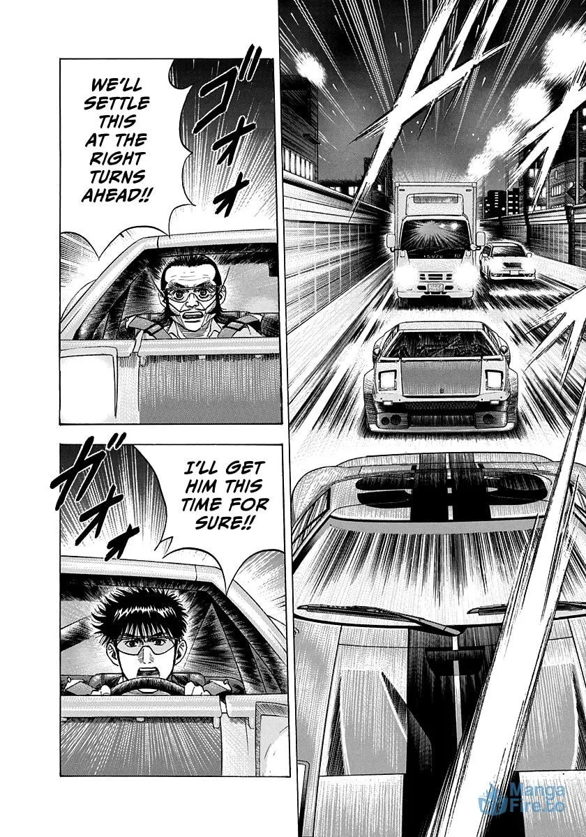 Read Countach chapter 112 image 2 on Lezhin