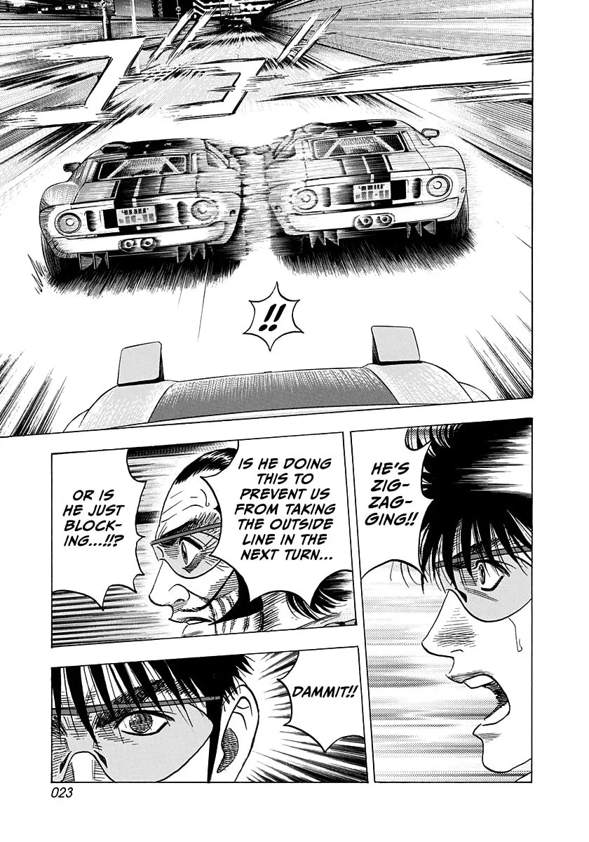 Read Countach chapter 112 image 3 on Lezhin