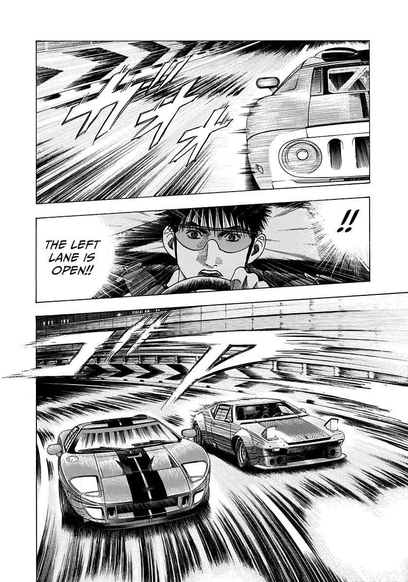 Read Countach chapter 112 image 4 on Lezhin