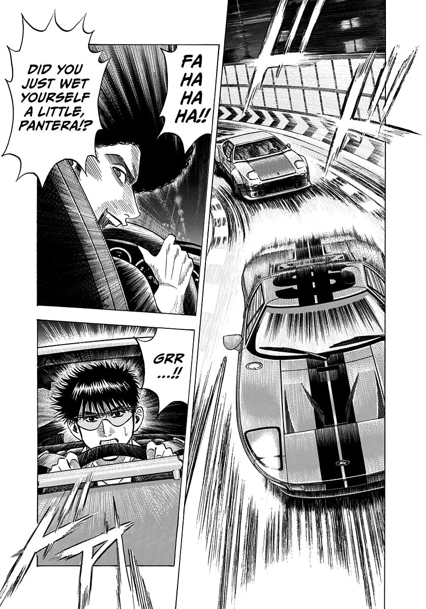 Read Countach chapter 112 image 7 on Lezhin