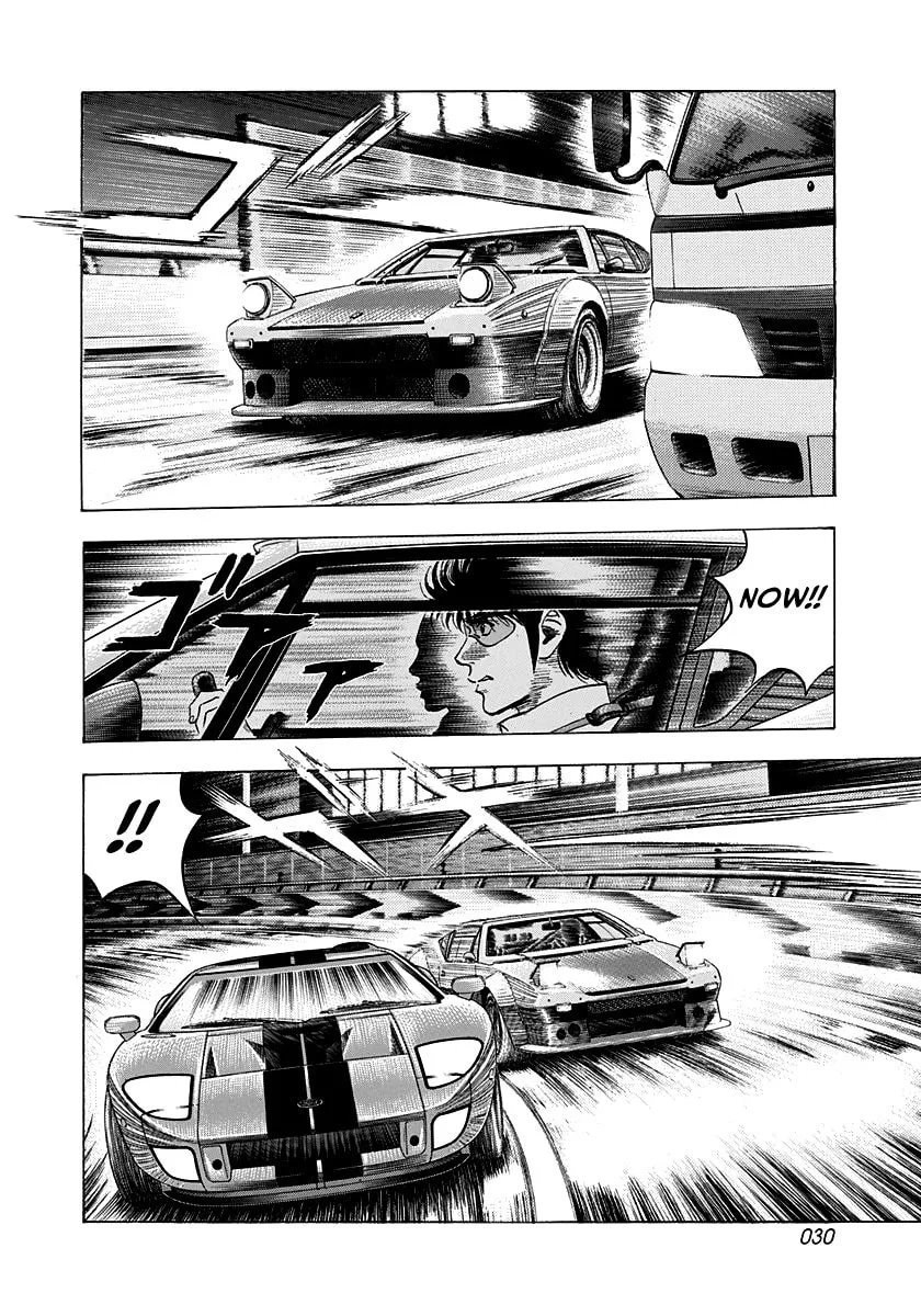 Read Countach chapter 112 image 9 on Lezhin