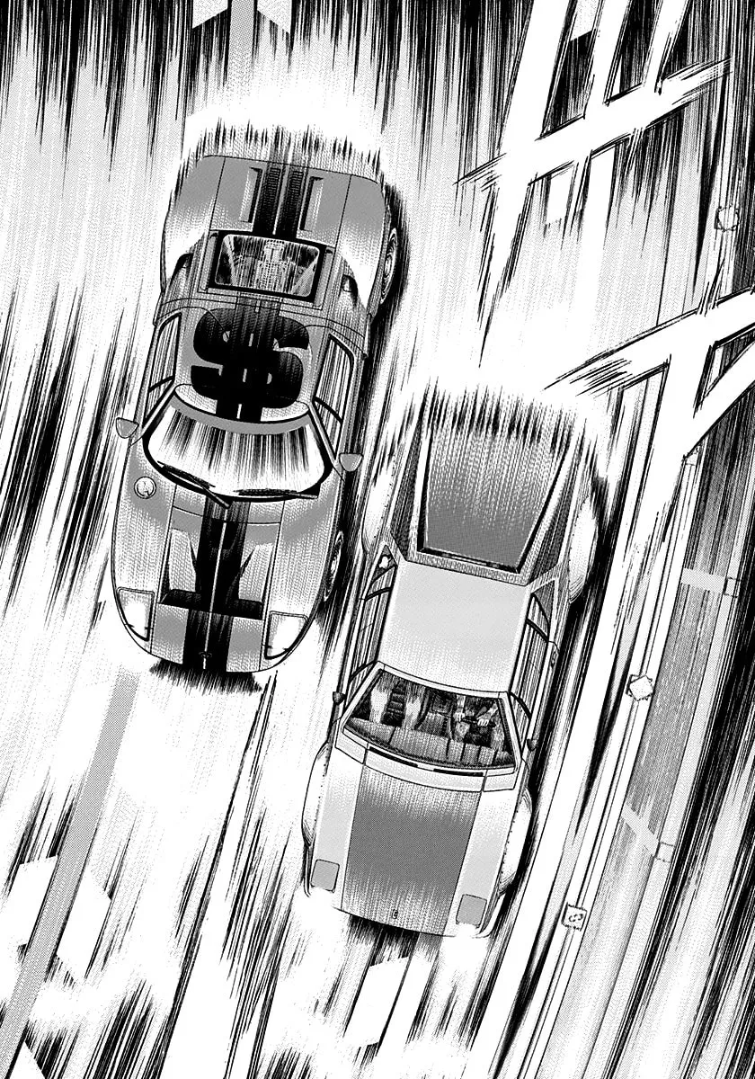 Read Countach chapter 113 image 12 on Lezhin