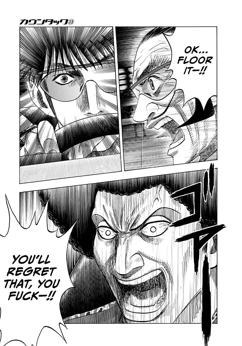 Read Countach chapter 113 image 13 on Lezhin