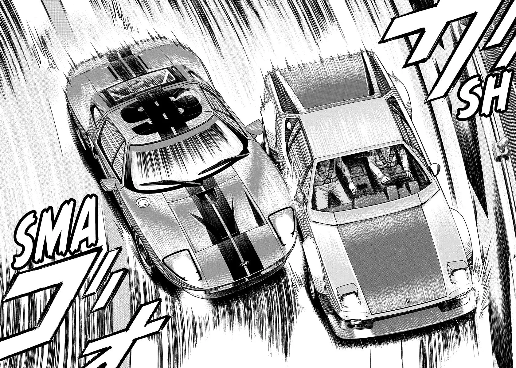 Read Countach chapter 113 image 14 on Lezhin