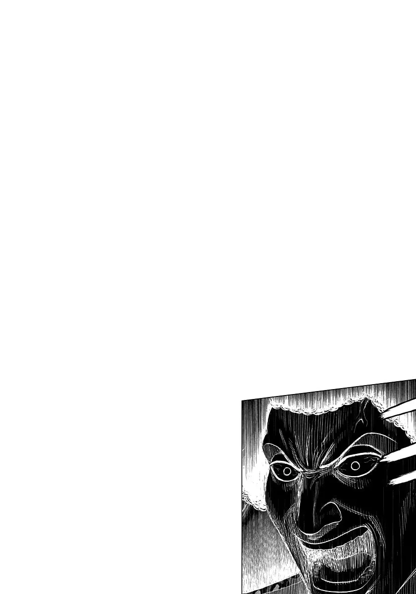 Read Countach chapter 113 image 15 on Lezhin