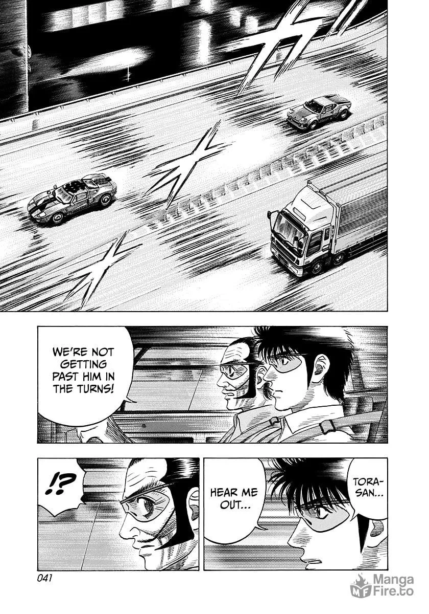 Read Countach chapter 113 image 4 on Lezhin