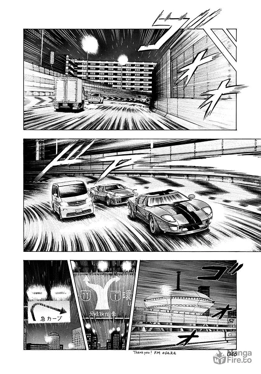 Read Countach chapter 113 image 8 on Lezhin