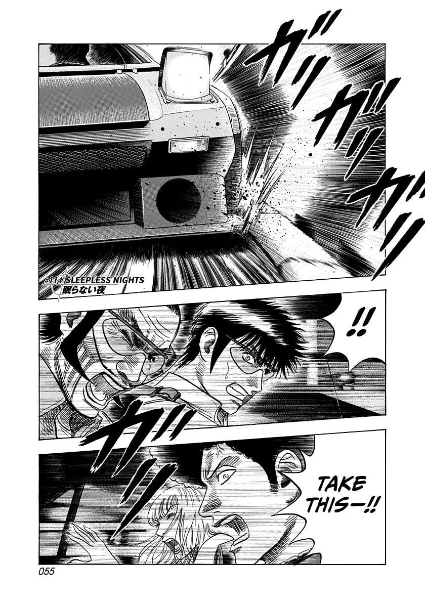 Read Countach chapter 114 image 0 on Lezhin