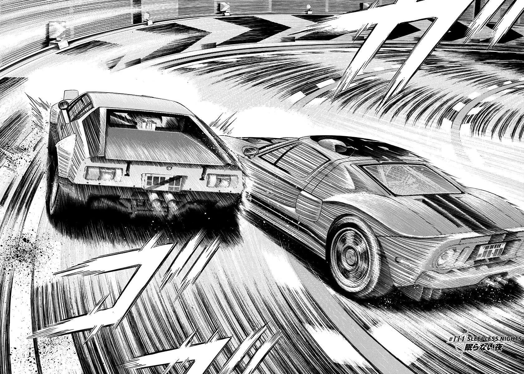 Read Countach chapter 114 image 1 on Lezhin