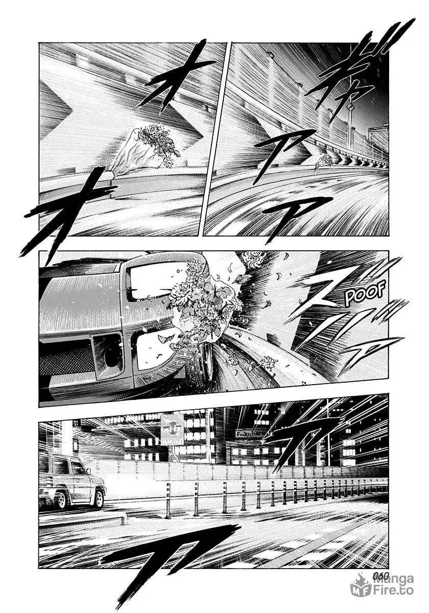 Read Countach chapter 114 image 4 on Lezhin
