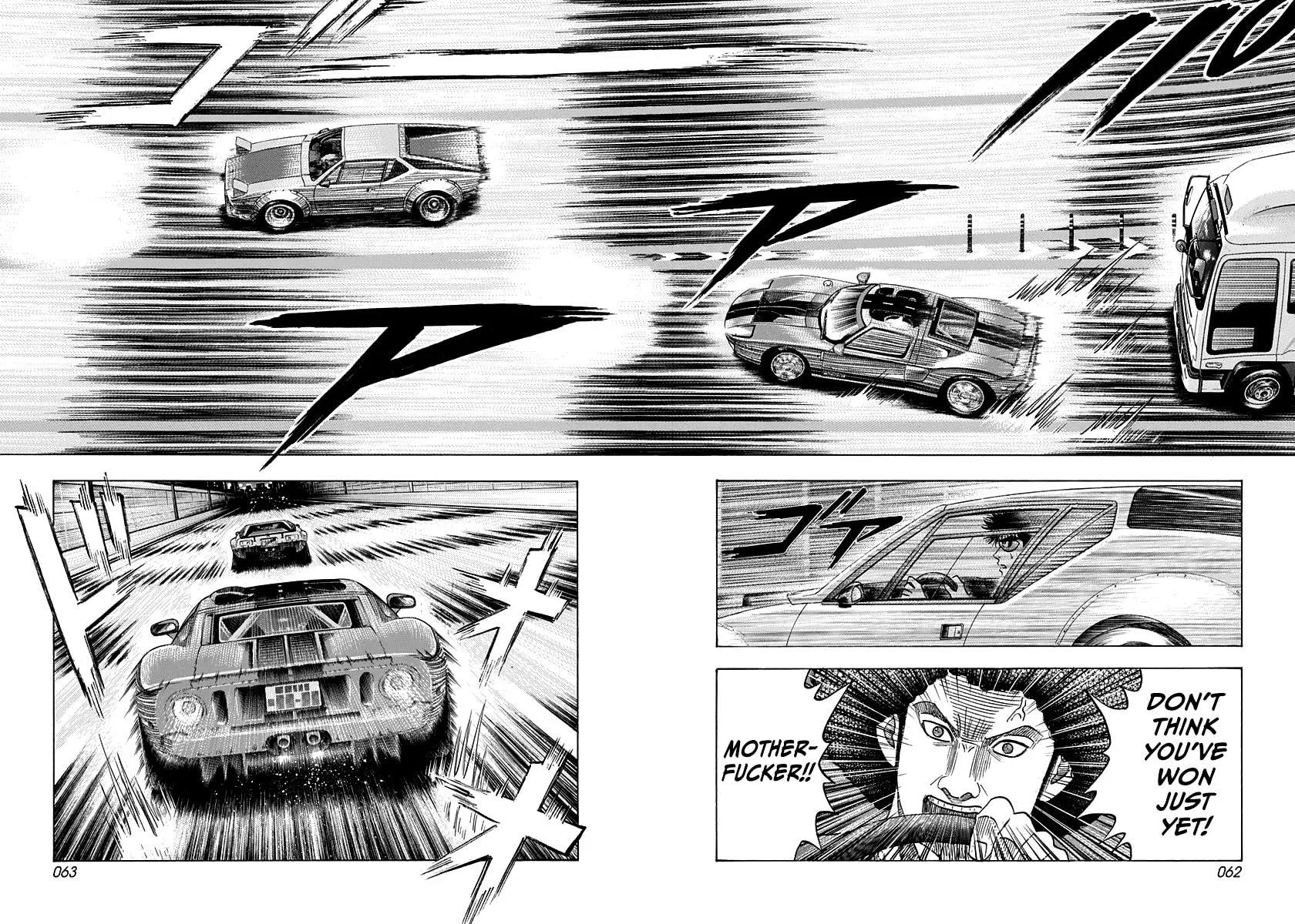 Read Countach chapter 114 image 6 on Lezhin