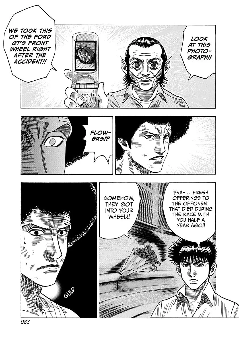 Read Countach chapter 115 image 10 on Lezhin