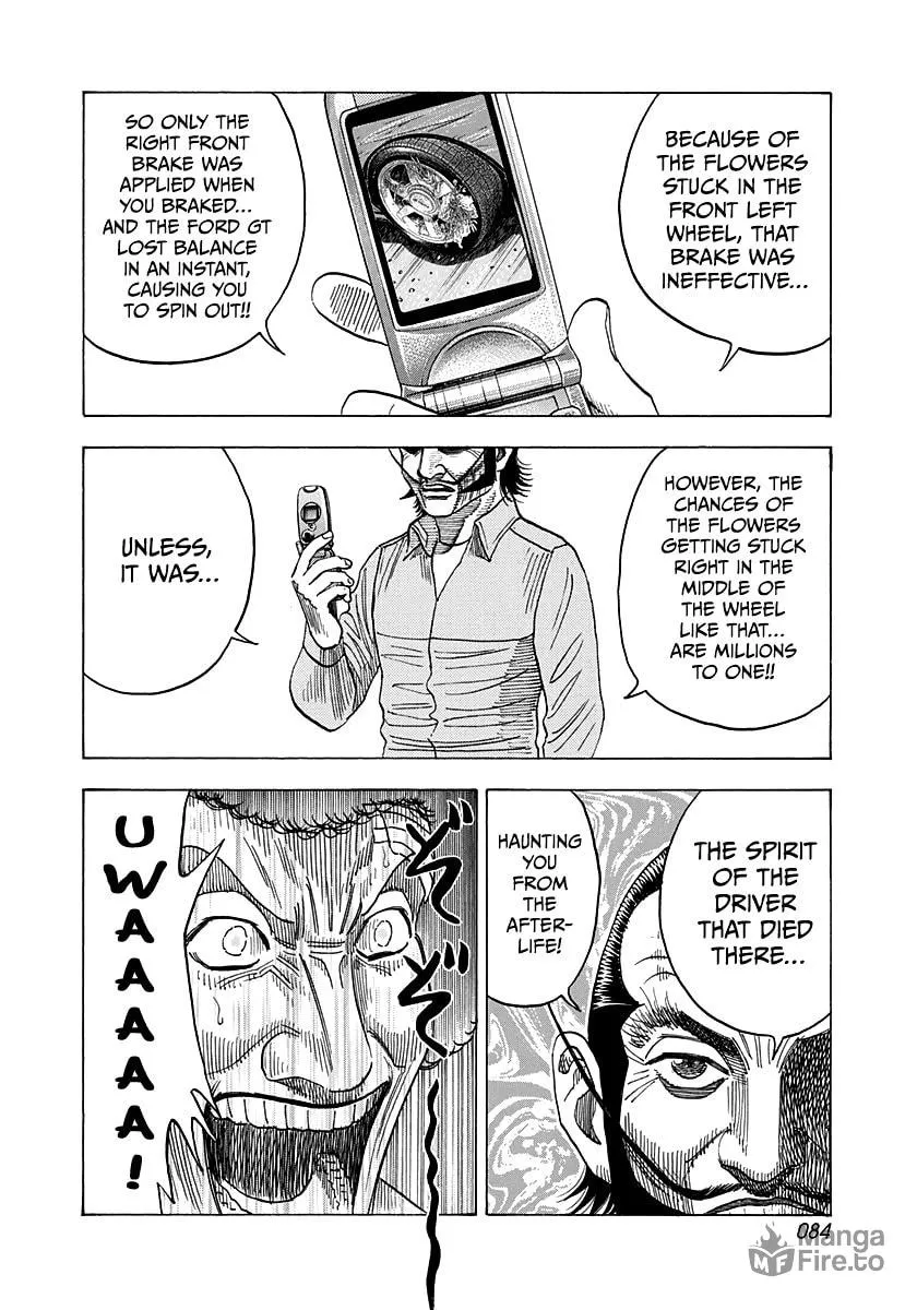 Read Countach chapter 115 image 11 on Lezhin