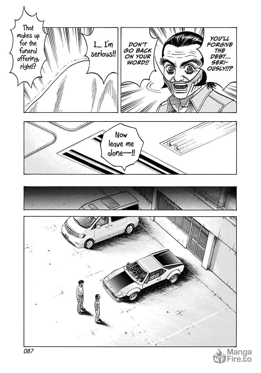 Read Countach chapter 115 image 14 on Lezhin