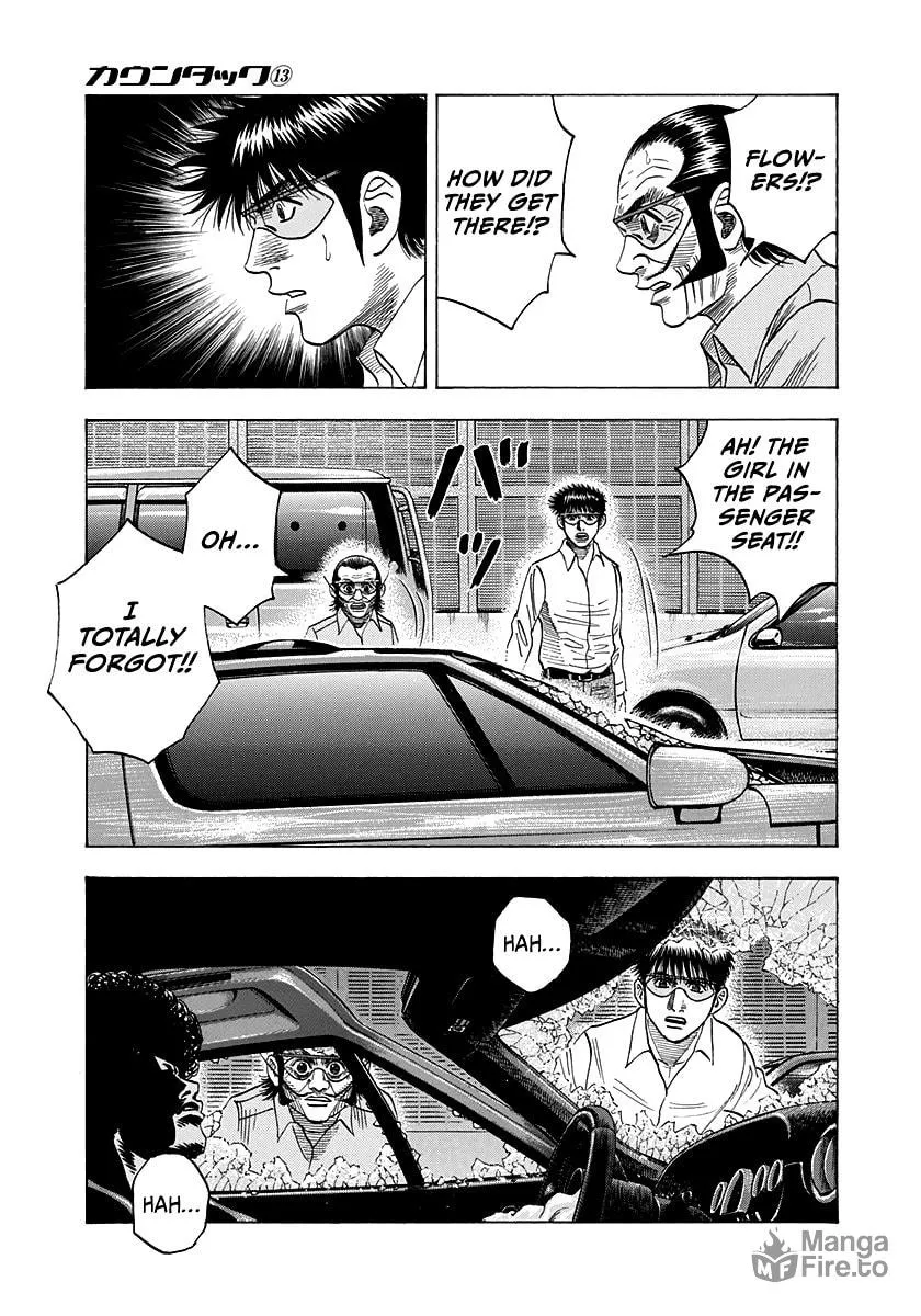 Read Countach chapter 115 image 2 on Lezhin