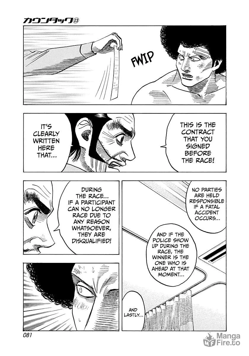 Read Countach chapter 115 image 8 on Lezhin