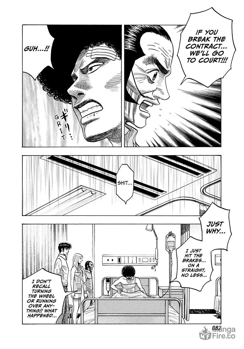 Read Countach chapter 115 image 9 on Lezhin