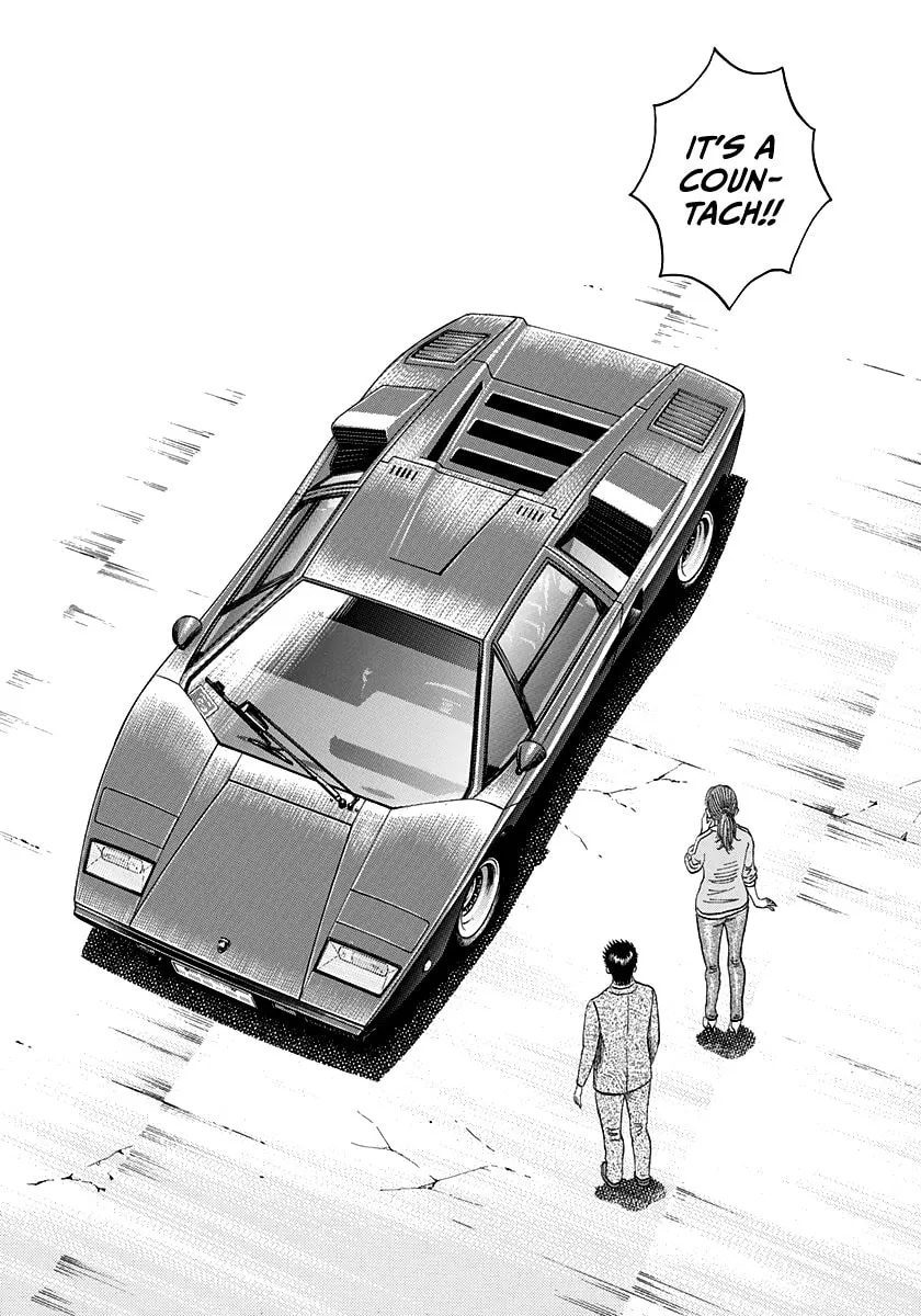 Read Countach chapter 116 image 10 on Lezhin