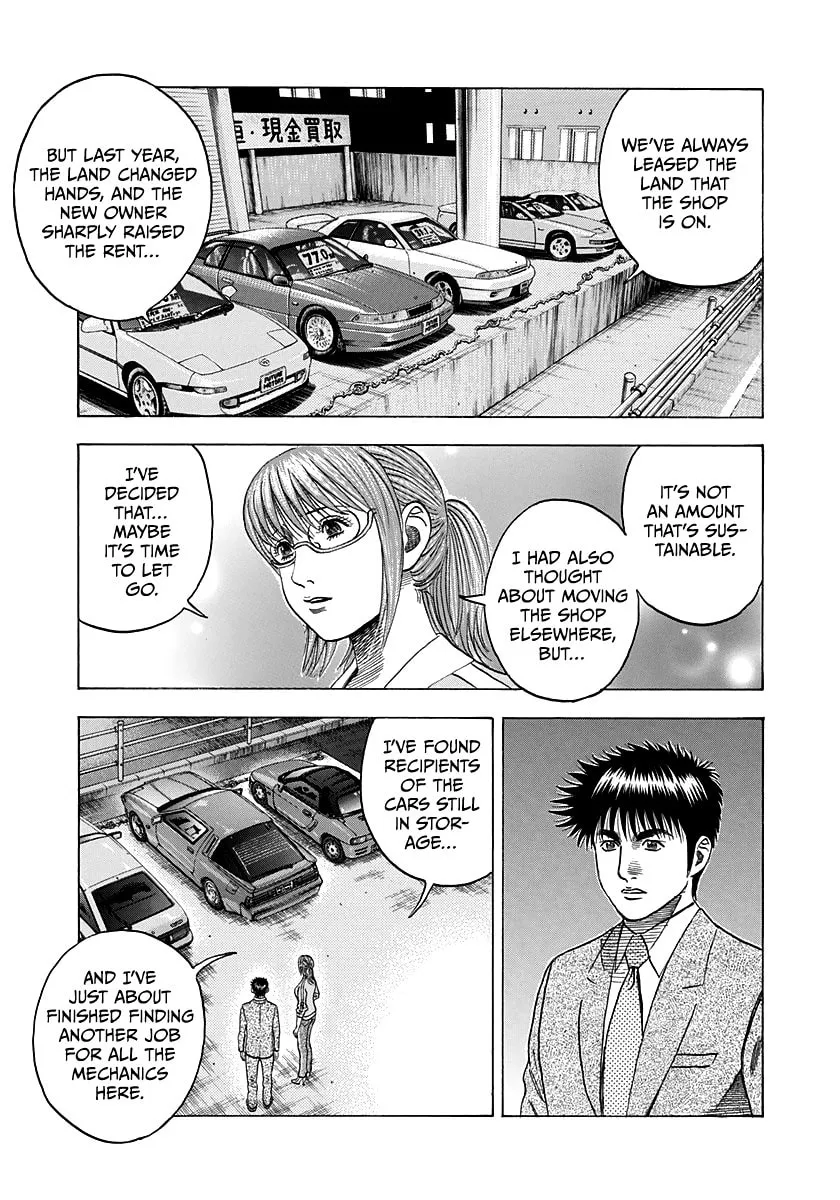 Read Countach chapter 116 image 12 on Lezhin