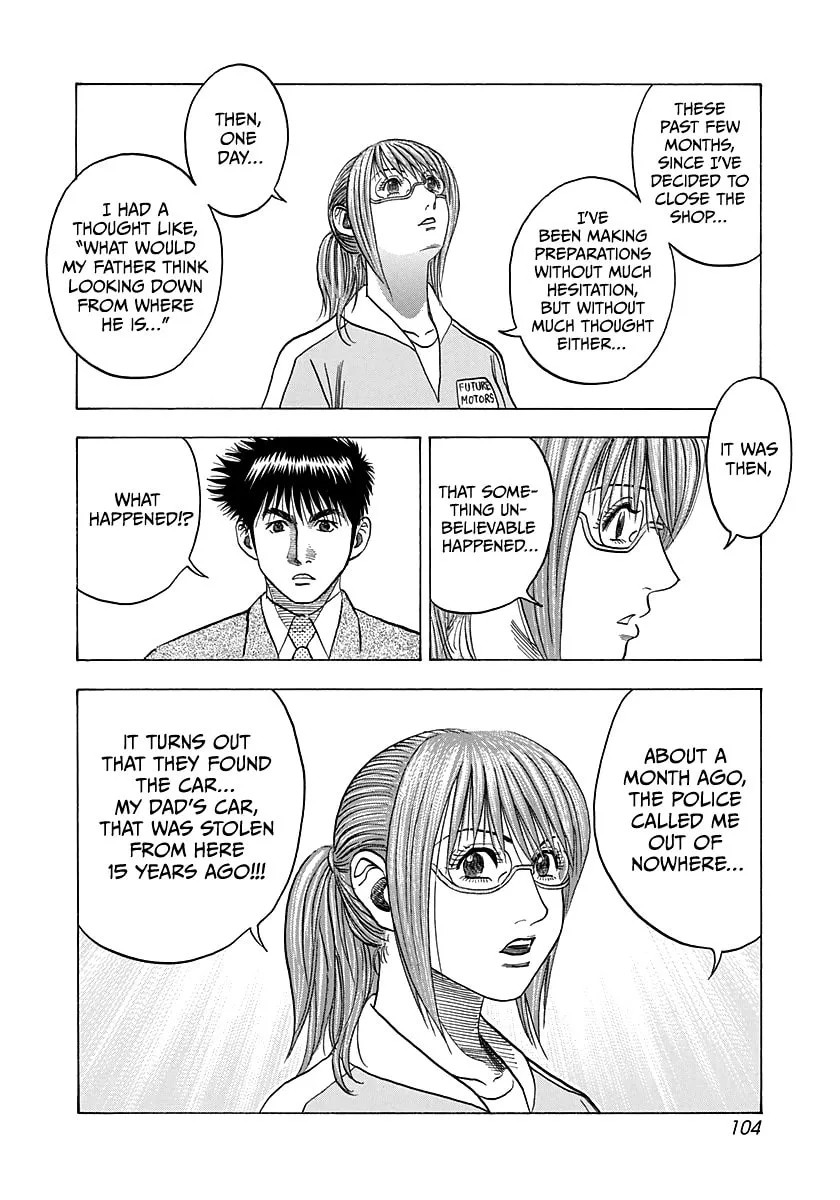 Read Countach chapter 116 image 13 on Lezhin