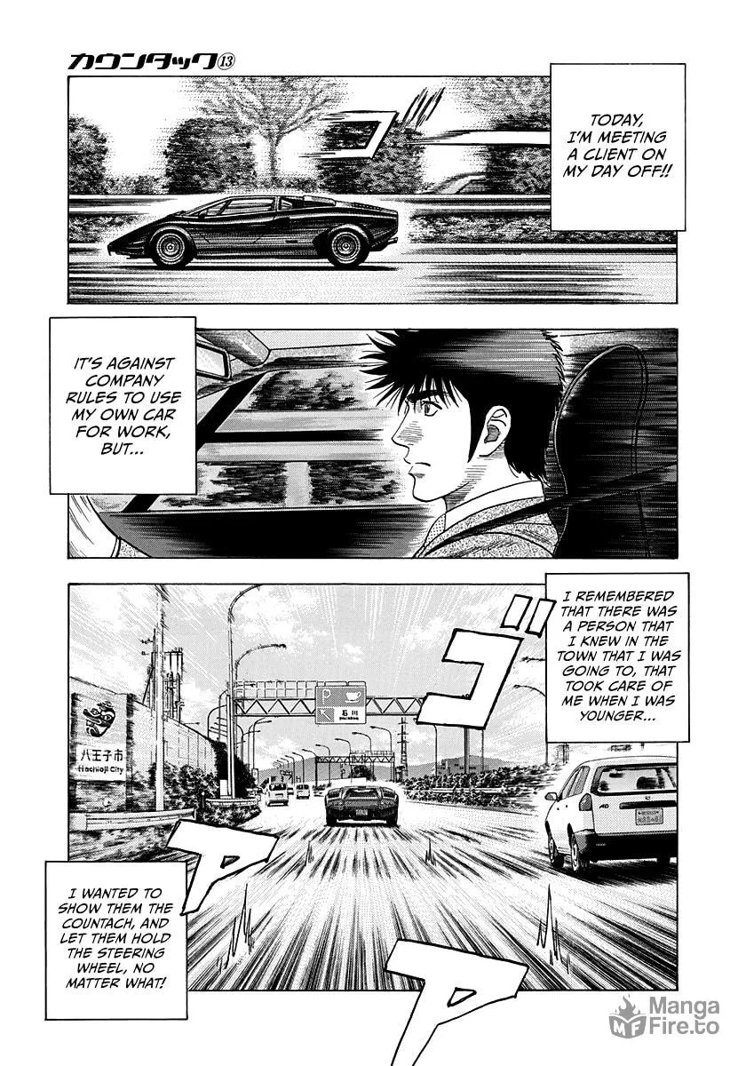 Read Countach chapter 116 image 2 on Lezhin