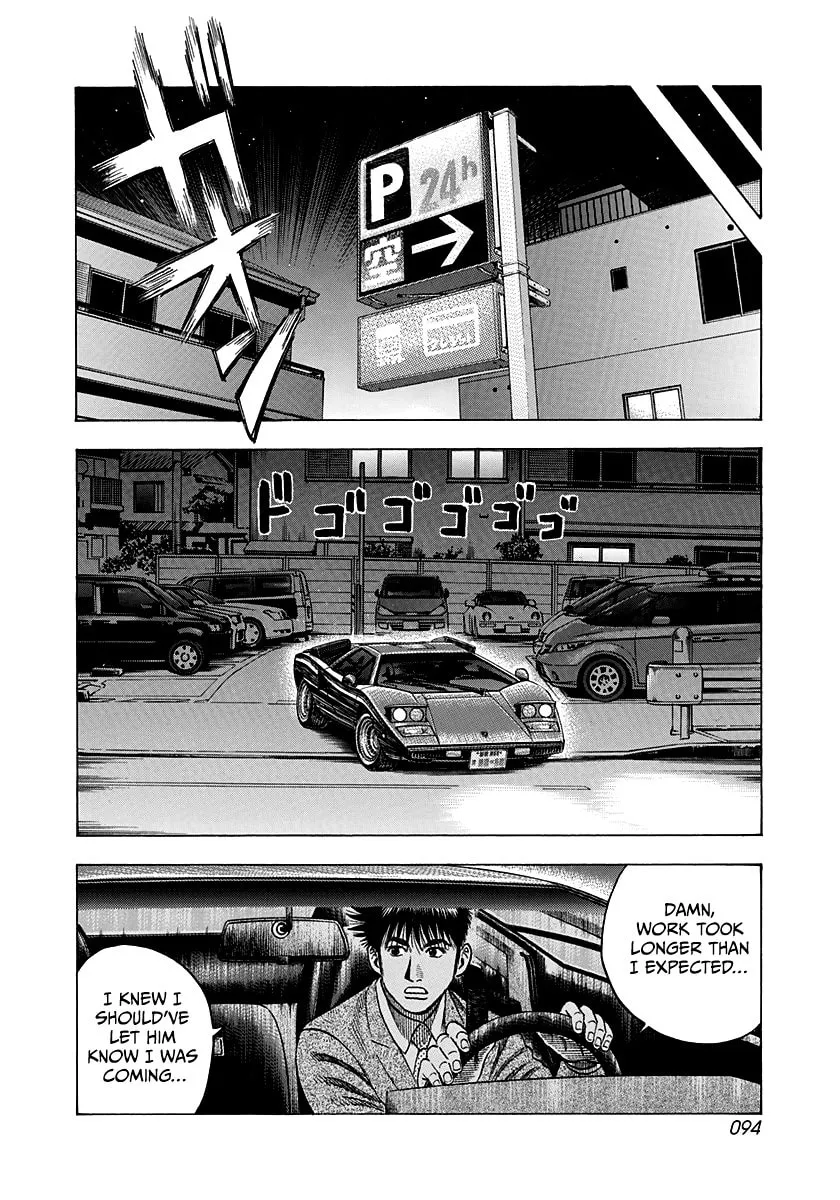 Read Countach chapter 116 image 3 on Lezhin