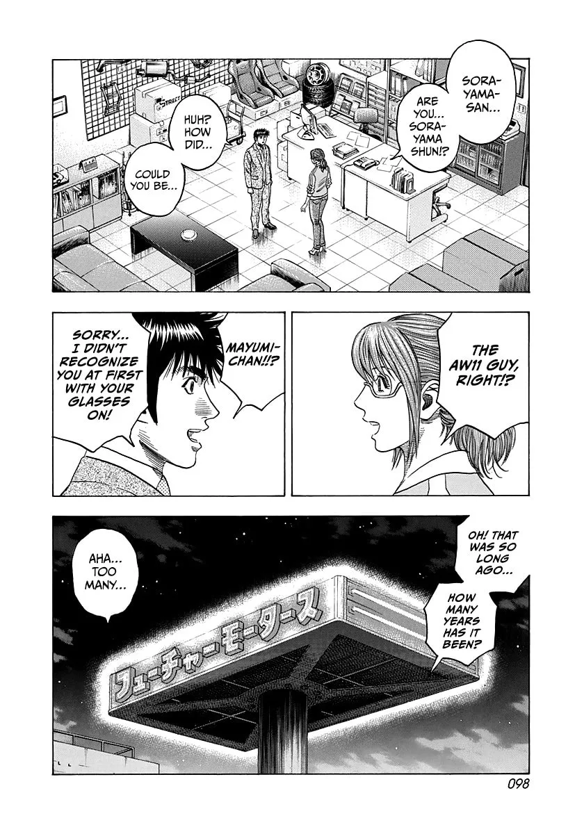 Read Countach chapter 116 image 7 on Lezhin