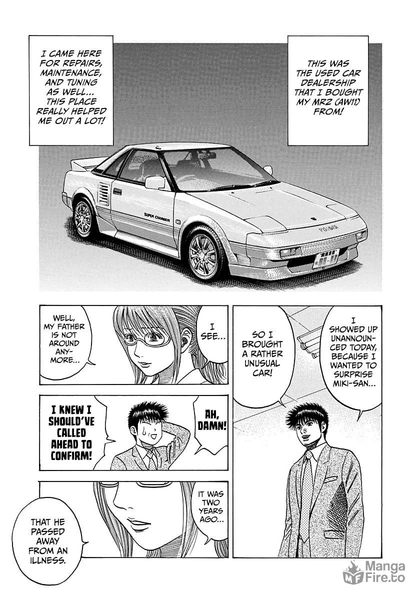 Read Countach chapter 116 image 8 on Lezhin