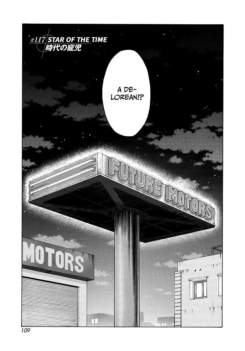 Read Countach chapter 117 image 0 on Lezhin