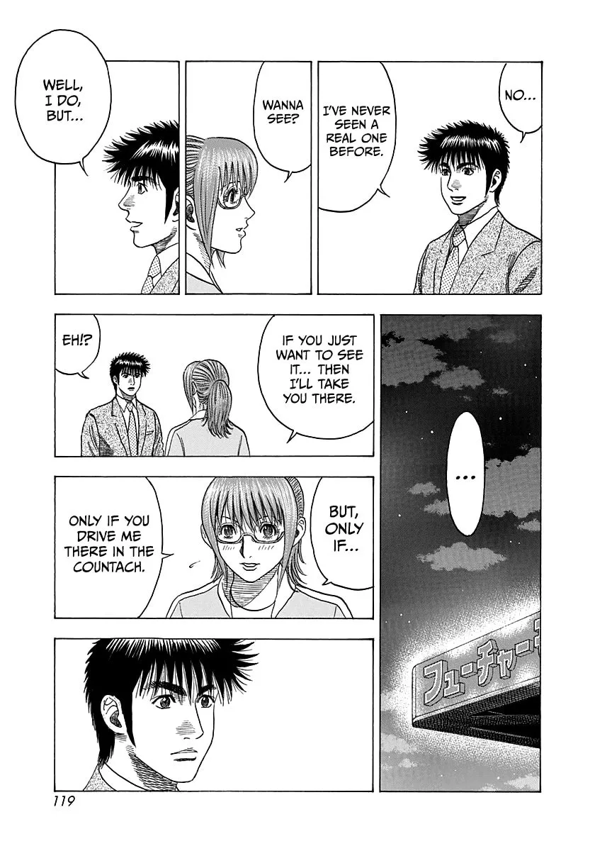 Read Countach chapter 117 image 10 on Lezhin