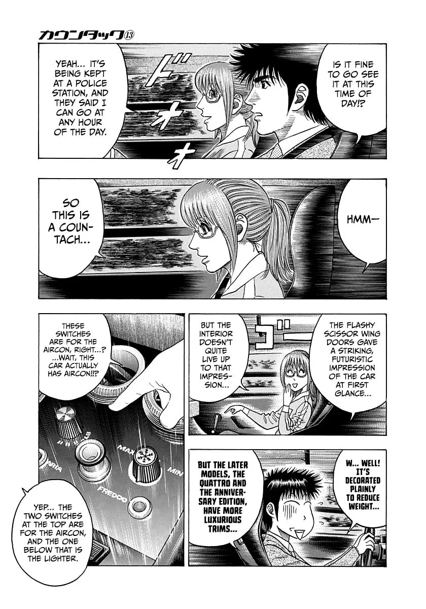 Read Countach chapter 117 image 12 on Lezhin