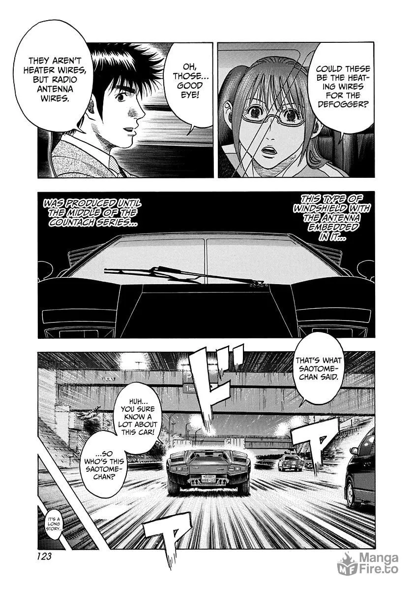 Read Countach chapter 117 image 14 on Lezhin