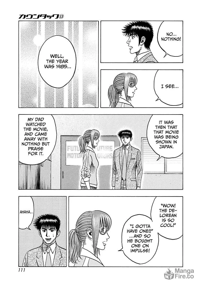 Read Countach chapter 117 image 2 on Lezhin