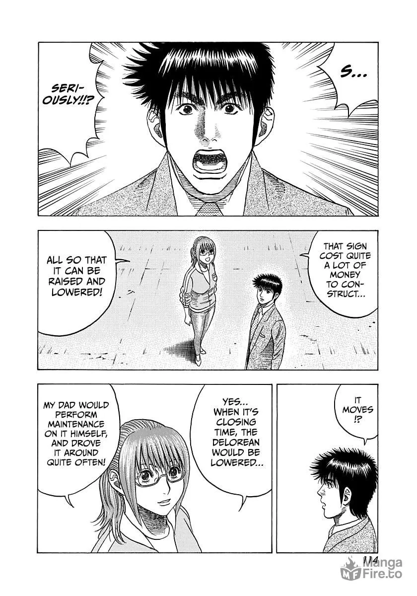 Read Countach chapter 117 image 5 on Lezhin