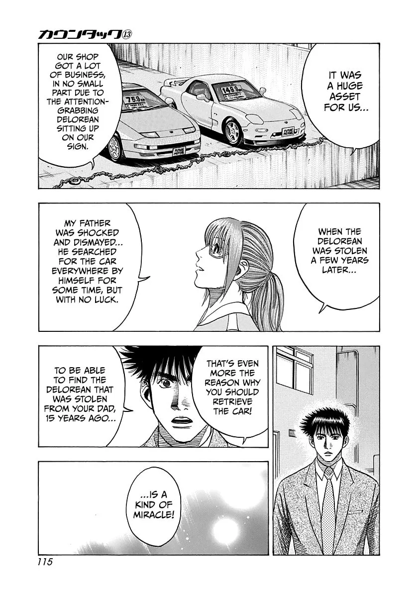 Read Countach chapter 117 image 6 on Lezhin