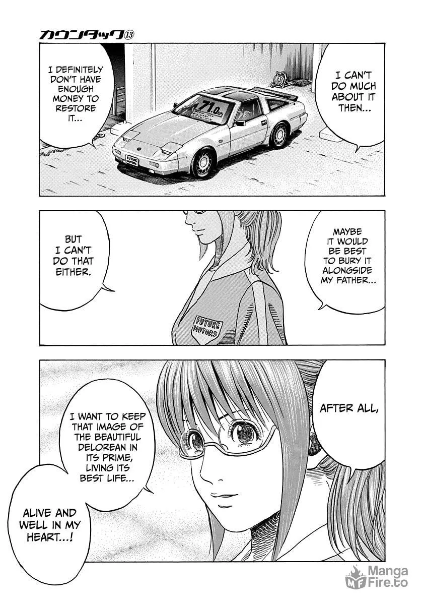 Read Countach chapter 117 image 8 on Lezhin