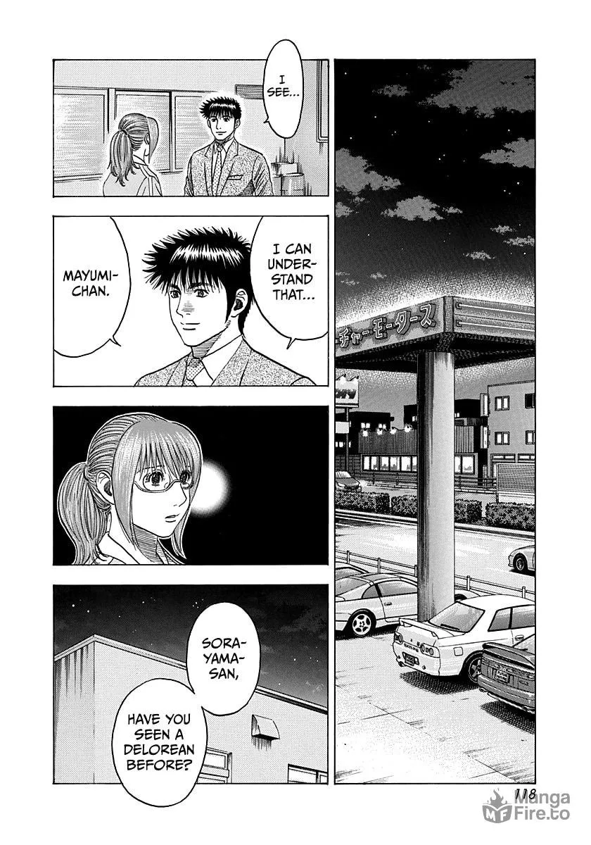 Read Countach chapter 117 image 9 on Lezhin