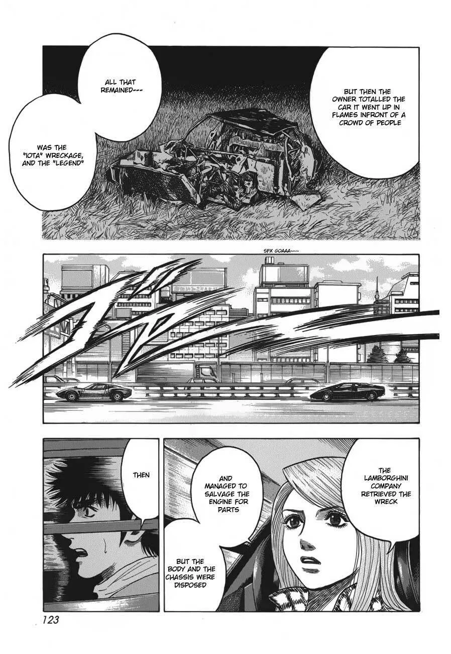 Read Countach chapter 12 image 12 on Lezhin