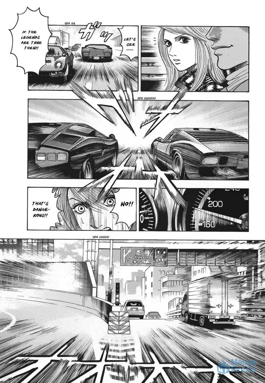 Read Countach chapter 12 image 14 on Lezhin