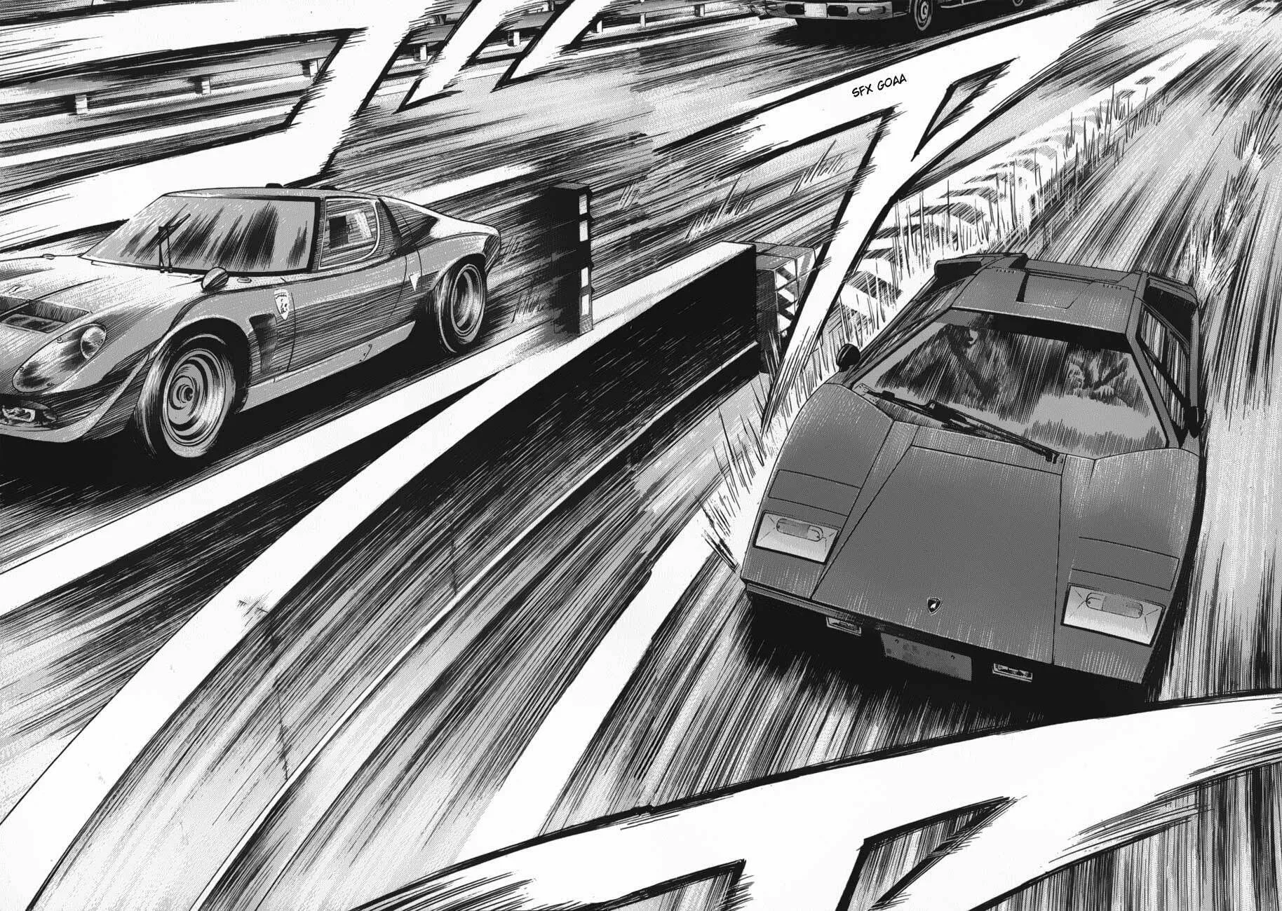 Read Countach chapter 12 image 15 on Lezhin