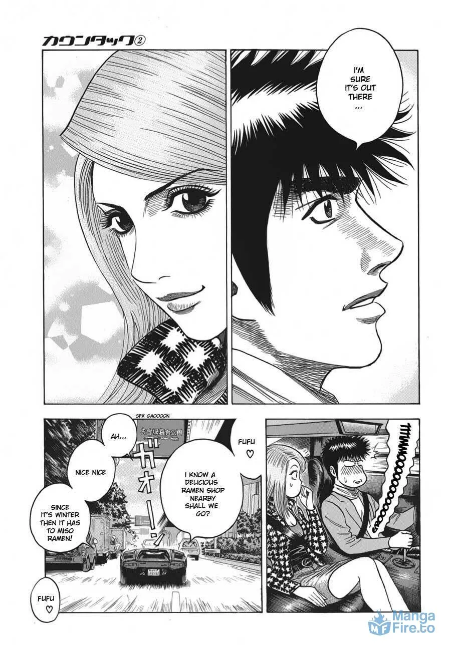 Read Countach chapter 12 image 17 on Lezhin
