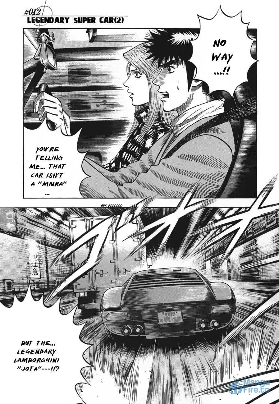 Read Countach chapter 12 image 2 on Lezhin