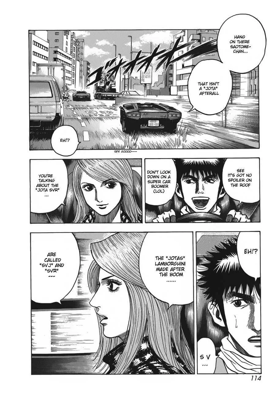 Read Countach chapter 12 image 4 on Lezhin