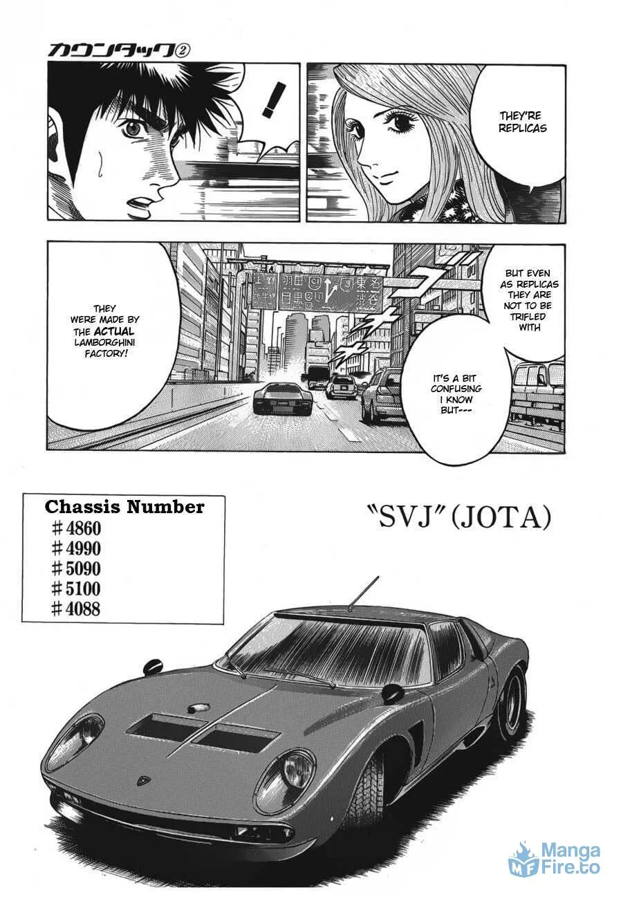 Read Countach chapter 12 image 5 on Lezhin
