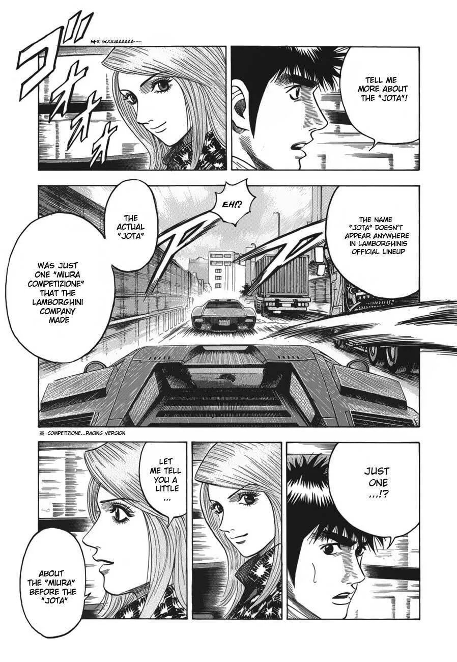 Read Countach chapter 12 image 7 on Lezhin