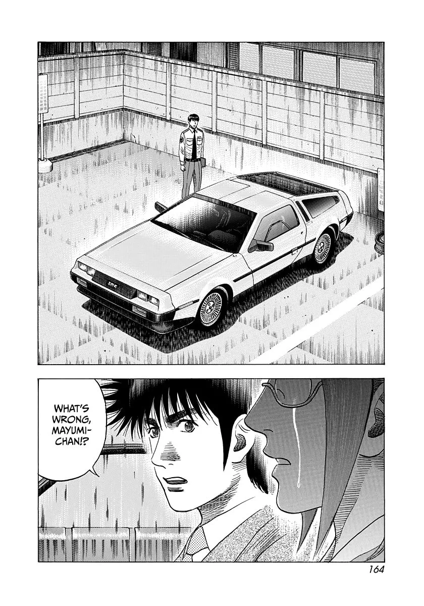 Read Countach chapter 120 image 1 on Lezhin
