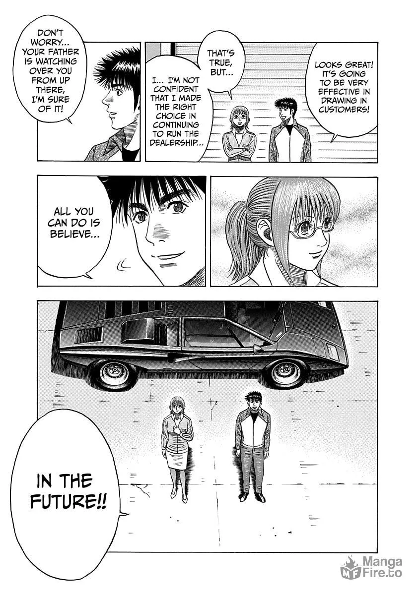 Read Countach chapter 120 image 14 on Lezhin