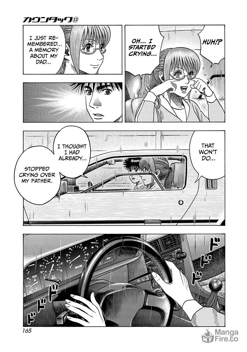 Read Countach chapter 120 image 2 on Lezhin