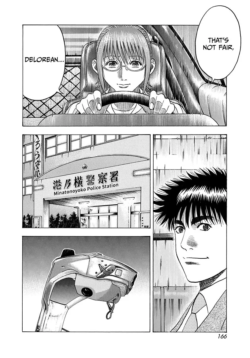 Read Countach chapter 120 image 3 on Lezhin